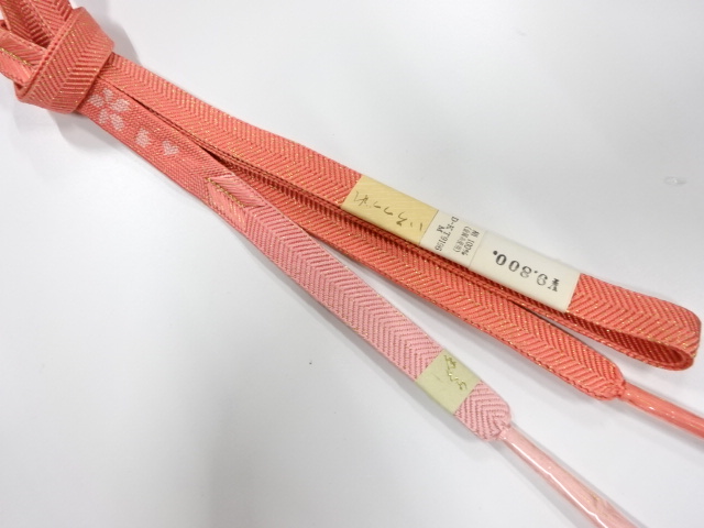 Japanese Kimono / Accessories Silk